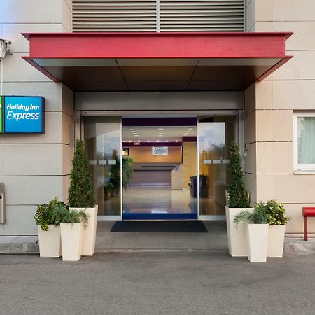 Holiday Inn Express Madrid-Alcorcon By Ihg Esterno foto